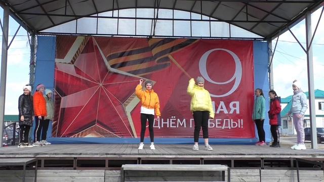 МБУ ДО «Большеулуйская ДШИ» День танца 29.04.2021 смотреть онлайн