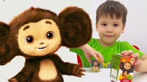 Чебурашка и Брозаврики играют на детской площадке