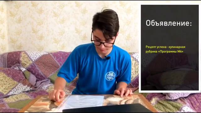 Обновление канала | Видео про канал смотреть онлайн