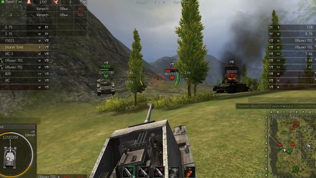 Sturer Emil в Ground War Tanks смотреть онлайн