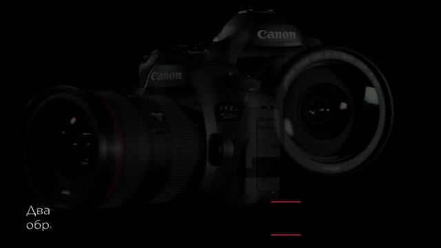 EOS 5DS & EOS 5DSR обзор смотреть онлайн