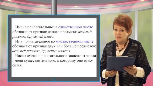 Rus pr sch 024 2 смотреть онлайн