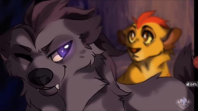 Любовь хранителя льва смотреть онлайн