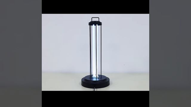 Iron Germicidal Lamp