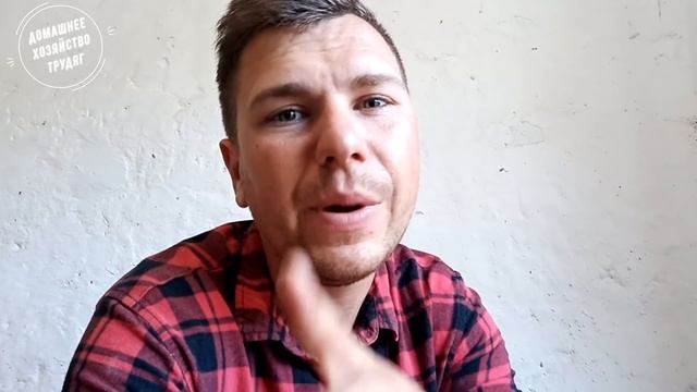 ///Подделка Бройлера??? Или Так надо!/// смотреть онлайн
