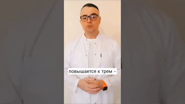 Почему важно ложиться спать вовремя. смотреть онлайн