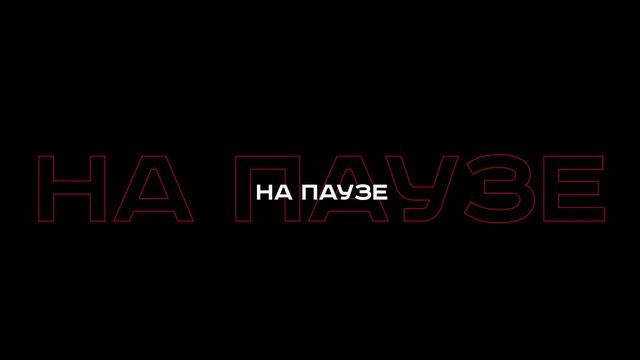 [Stream] Days Gone/Жизнь после - Прохождение#16 - Работа на военных • Любовь или жизнь? • Бери чай смотреть онлайн