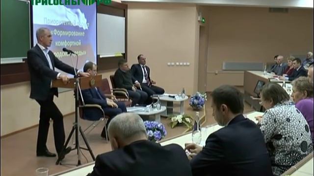 Что такое комфортная городская среда в понимании димитровградцев? смотреть онлайн