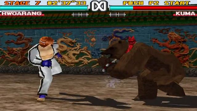 Tekken 3: Hwoarang -Arcade Mode Playthrough (Campaign) смотреть онлайн