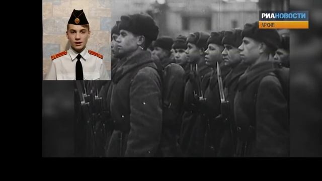 80 летию парада 1941 года посвящается... смотреть онлайн