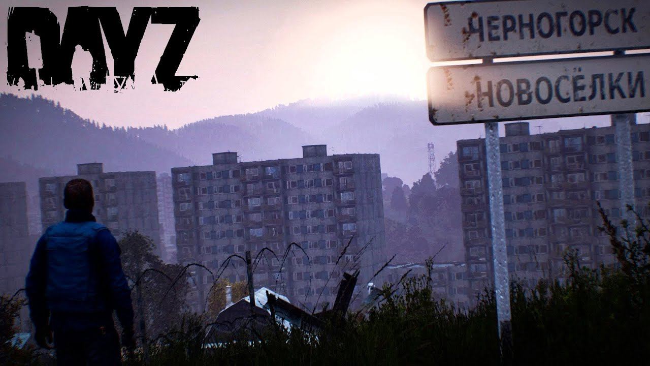 Город Чёрных Гор (DayZ) смотреть онлайн