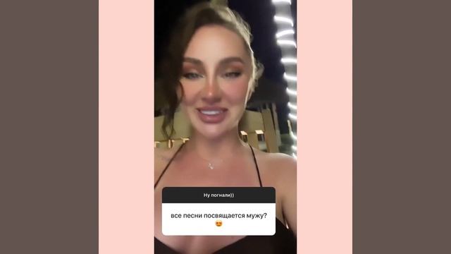 Анна Асти отвечает на вопросы подписчиков. #артикасти #вопросответ #artikasti