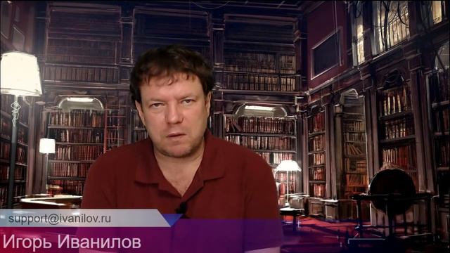 Как поставить Цель за 5 шагов В новой рельности К реальным изменения смотреть онлайн