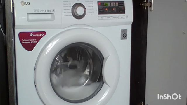чистка стиралке на интенсивной 800 об/мин 60° смотреть онлайн