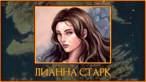 Персонажи - Роберт Баратеон | Игра Престолов