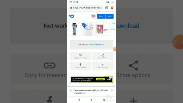как скачать майнкрафт|java edition на андроид смотреть онлайн