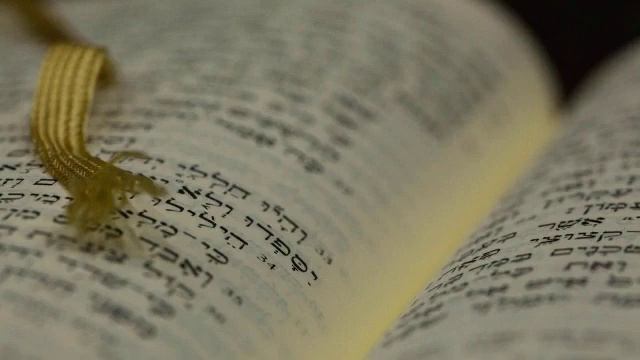 Лекция 16. Третья книга Царств. Общие сведения и экзегетический обзор смотреть онлайн