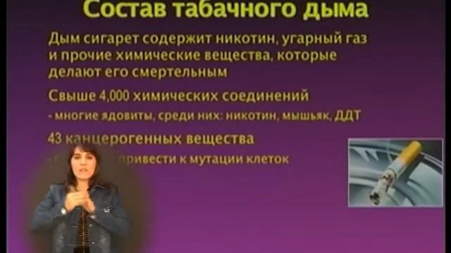 Евангельская программа Марка Финли 11.1 с переводом на жестовый язык смотреть онлайн