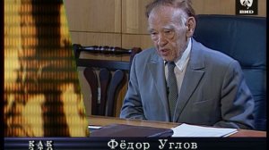 Как это было 17.10.1999