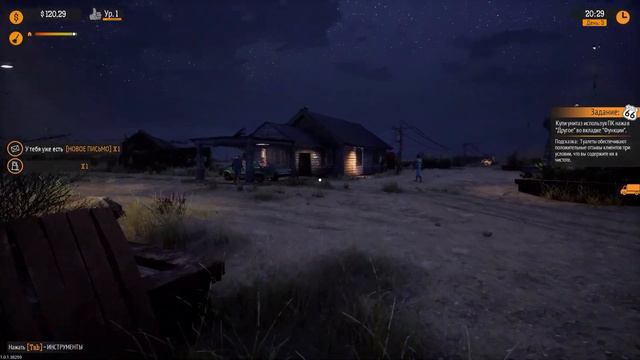 МОЯ ПЕРВАЯ ПОКУПКА НА 333$ (Прохождение Gas Station Simulator #3) смотреть онлайн