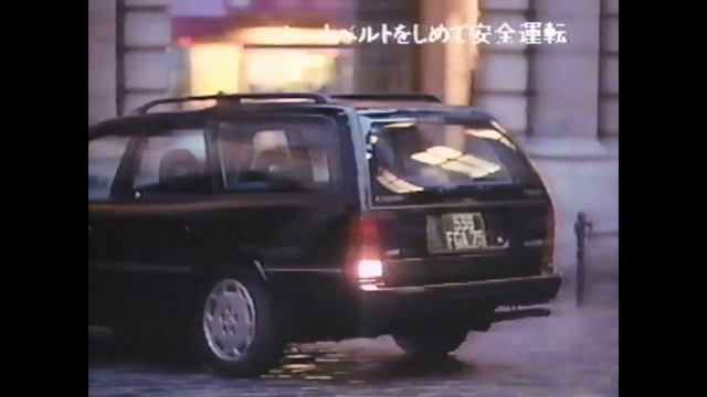 【なつかCM】MAZDA CAPELLA CARGO смотреть онлайн