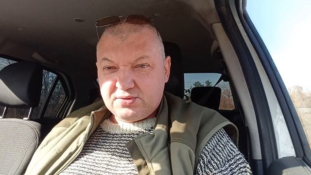 Стадное Стадо и Бисер ! смотреть онлайн