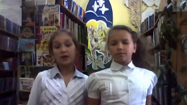 16 сентября - День рождения Джульетты смотреть онлайн