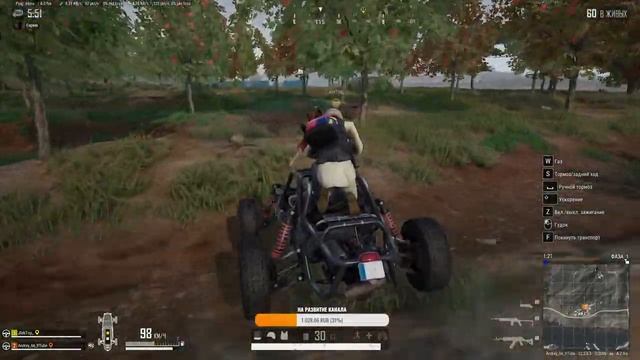 [Гуляем по полям сражений в PUBG ] 144гц [Обновление 22.2] смотреть онлайн
