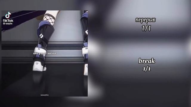 || honkai star rail react to F.Y/n || ENG/RUS || 2/??? || By:Nikoletta || re-uploading || смотреть онлайн