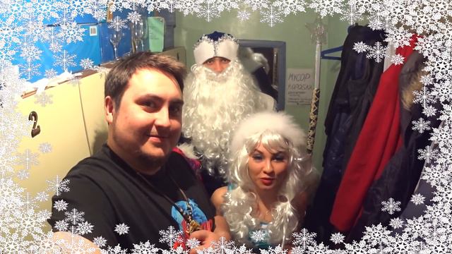С Новым Годом ! 2016 Шымкент Домашний Канал смотреть онлайн