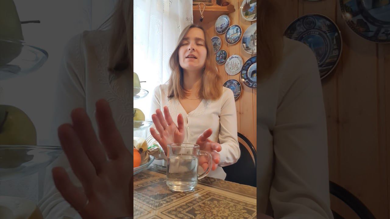 Как заряжать воду смотреть онлайн