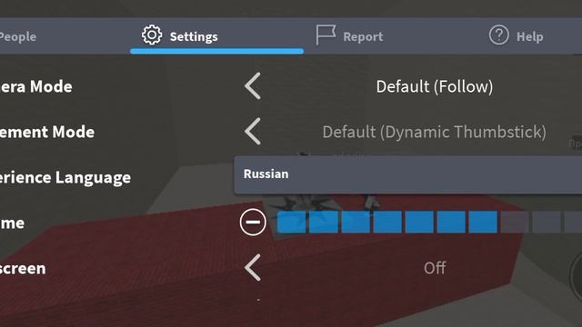 прохождение этапов часть 1 смотреть онлайн