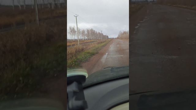 Дороги Башкирии смотреть онлайн