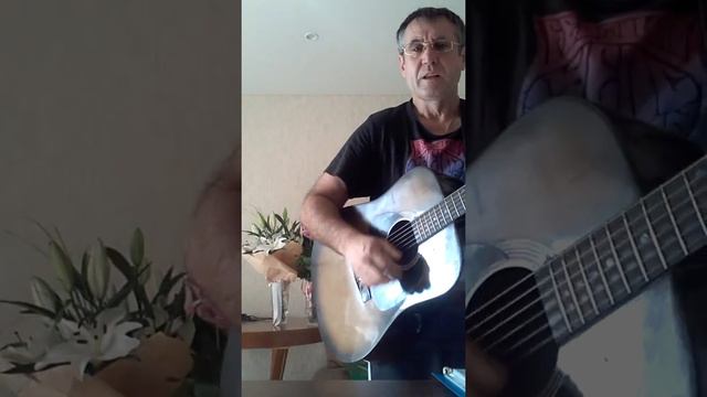 НИКОЛАЙ КОТРИН - Мне приснилась мама ( муз сл. Котрин Н.) смотреть онлайн