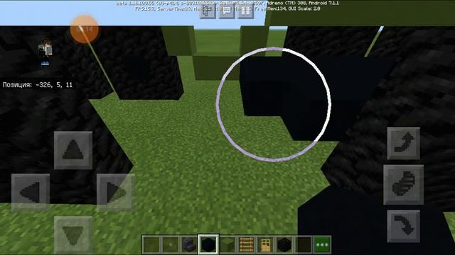 Строим МАЗ 537