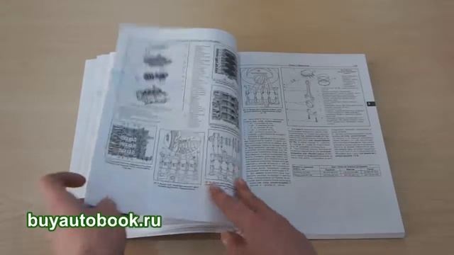 Руководство по ремонту Audi A8 с 2002 года смотреть онлайн
