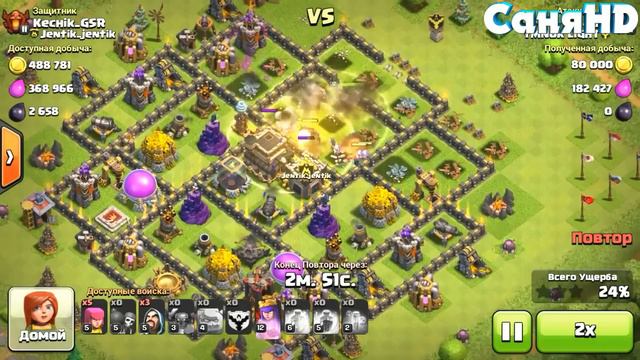 Clash of Clans БОЛЬШОЙ Фарм в Мастере\Чемпионе! ☼ LOOT IN MINUTES! | CoC New Update FARMING 2016 смотреть онлайн