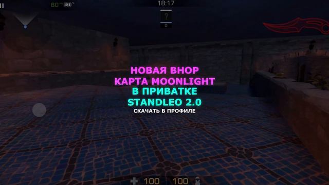 ВСЕ НОВЫЕ СЛИВЫ LEO 2.0 смотреть онлайн