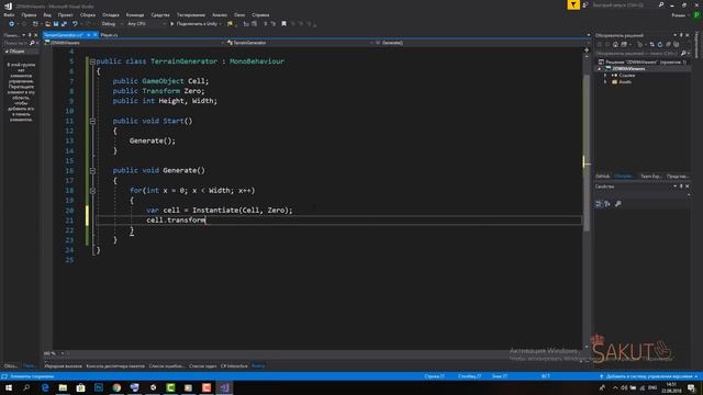 Генератор ландшафта #1 - Создание 2D (PixelArt) RPG в Unity #5 смотреть онлайн