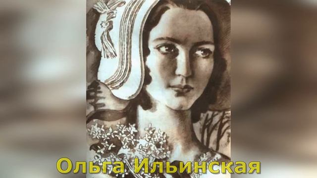 Обломов. 4 часть. 4 глава. Краткое содержание смотреть онлайн