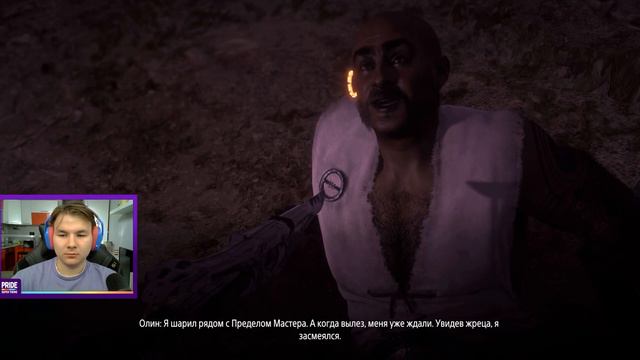 ВОСТАНИЕ МАШИН!!! Horizon Zero Dawn #8 смотреть онлайн