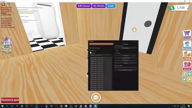 [NEW] ADOPT ME SCRIPT - ADOPT ME TRADE SCRIPT PASTEBIN 2023 - HACK GUI TRADE SCAM смотреть онлайн