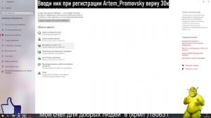 Что делать если при запуске мта провинция пишет произошла одна или больше ошибок