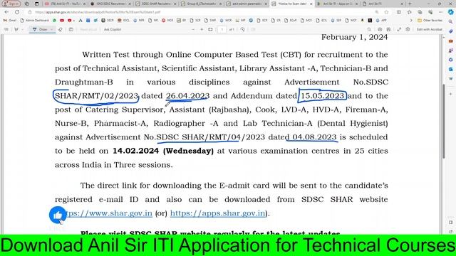 ISRO SDSC Technician 2024 Exam Date जारी, ISRO SDSC Technician Previous Year Paper, Admit Card 2024 смотреть онлайн