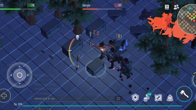 Last Day Рейд базы Demonxl смотреть онлайн