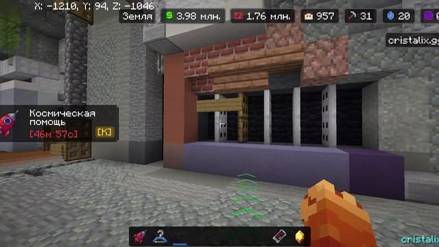 Cristalix Cristalix Space Tycoon