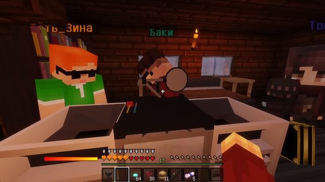 Майнкрафт но Я Переродился в Другом мире Самым Сильный Героем [8] смотреть онлайн