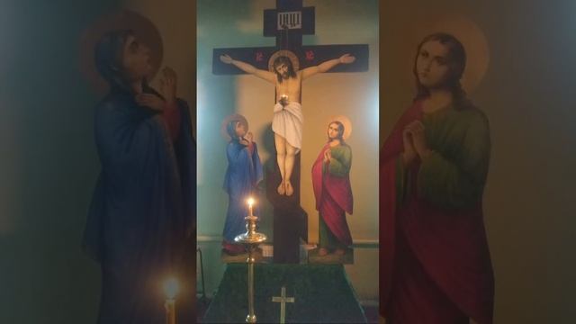 Псалтир. Кафизма 18-та (119-133 псалми) смотреть онлайн
