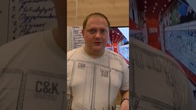 Руководство К Мастерству