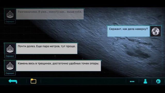 ЖУТКАЯ ТАЙНА ЛУНЫ! ЗАРЯ–1 смотреть онлайн